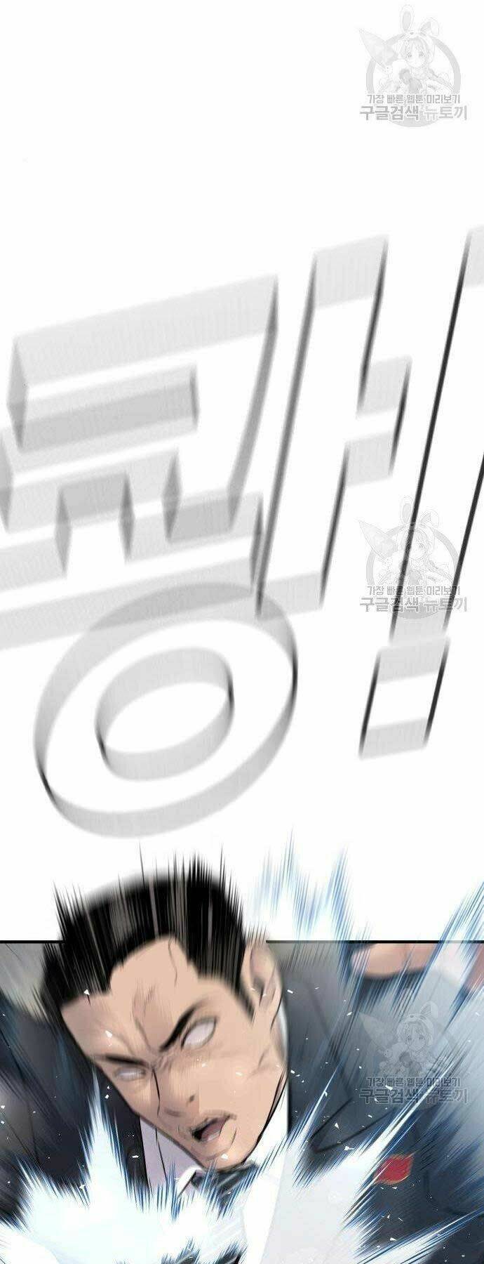 Đặc Vụ Kim - Chapter 38 - Page 6