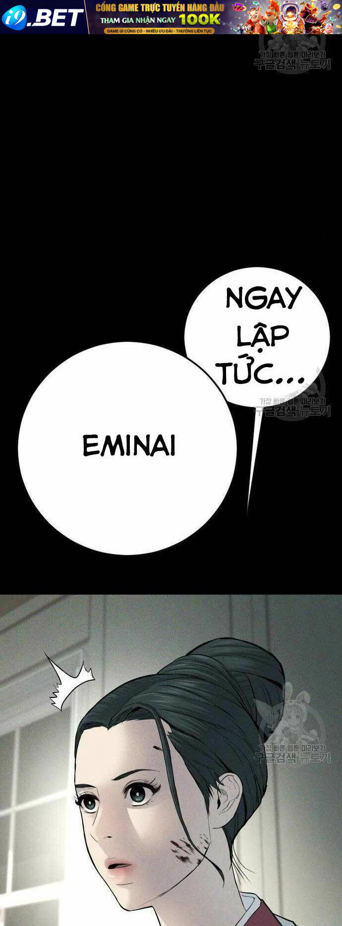 Đặc Vụ Kim - Chapter 38 - Page 71