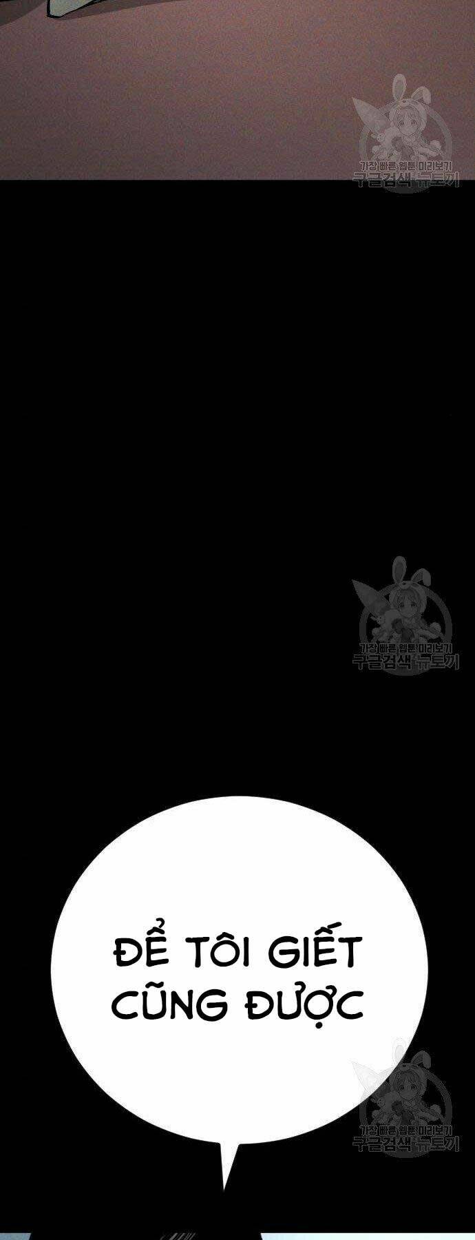 Đặc Vụ Kim - Chapter 38 - Page 74