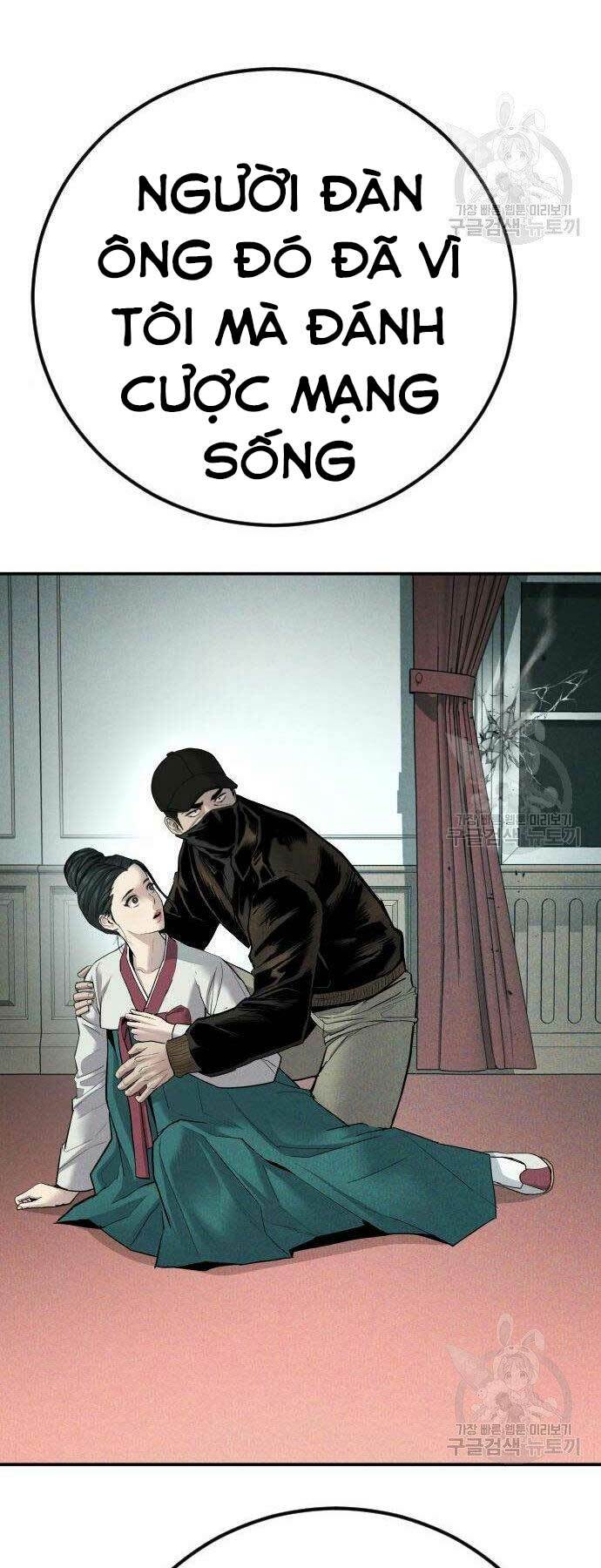 Đặc Vụ Kim - Chapter 38 - Page 88