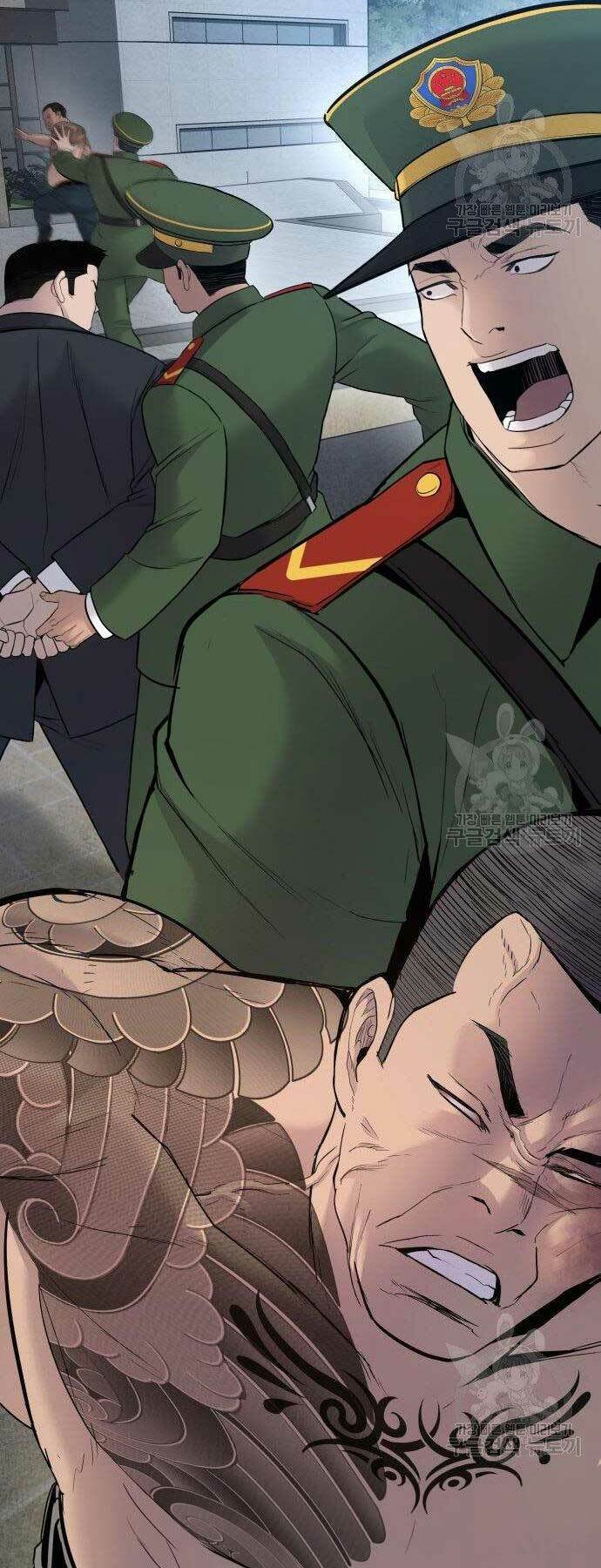 Đặc Vụ Kim - Chapter 38 - Page 95