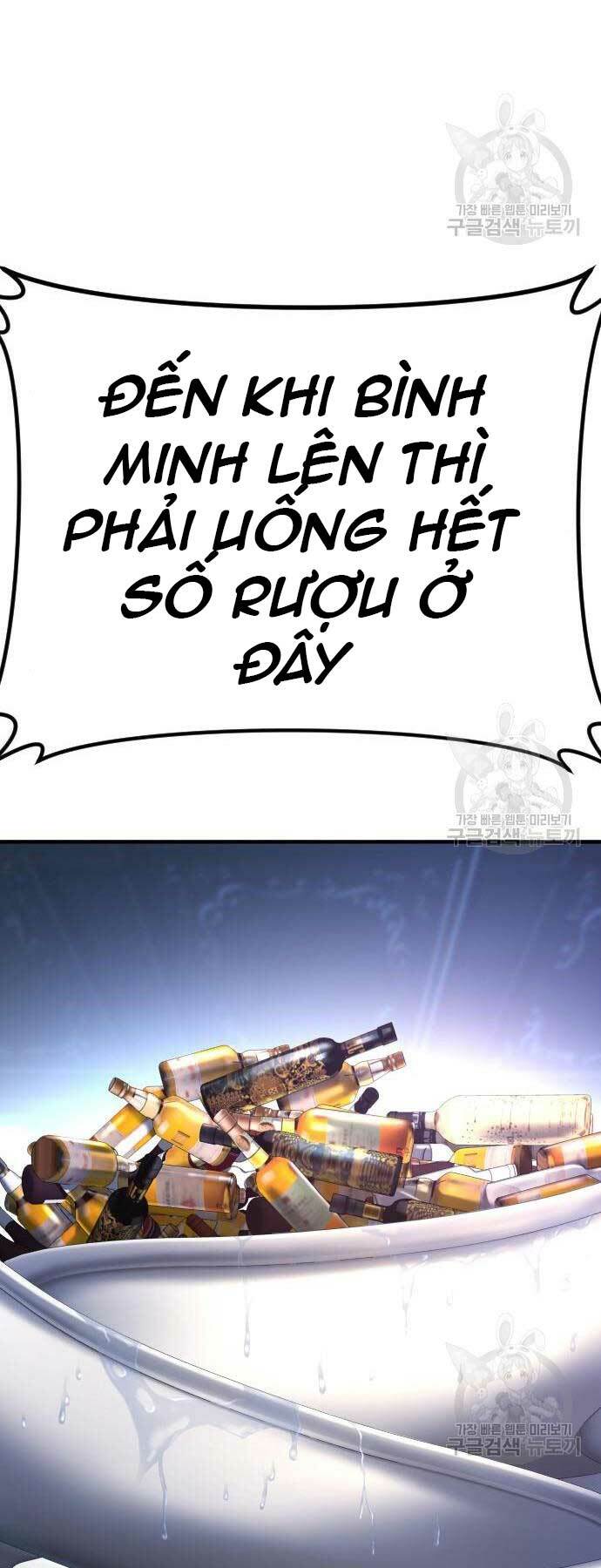 Đặc Vụ Kim - Chapter 39 - Page 99