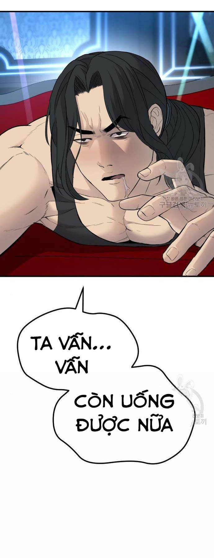 Đặc Vụ Kim - Chapter 39 - Page 105