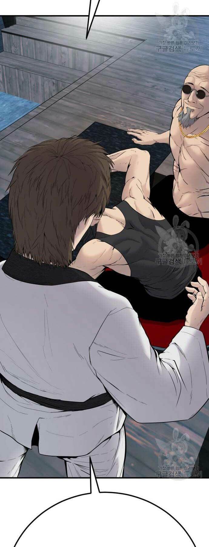 Đặc Vụ Kim - Chapter 39 - Page 108