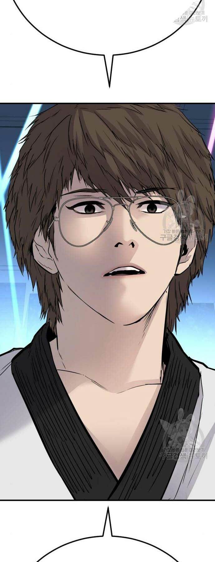 Đặc Vụ Kim - Chapter 39 - Page 110