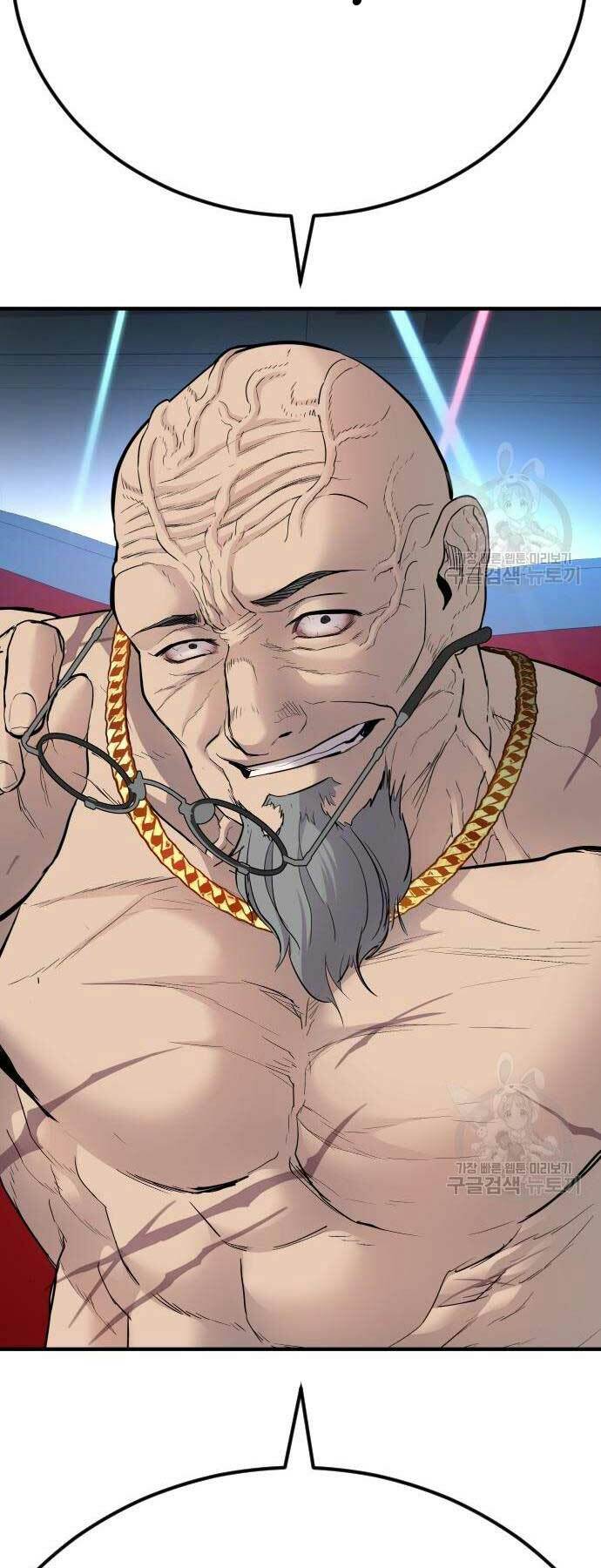 Đặc Vụ Kim - Chapter 39 - Page 112