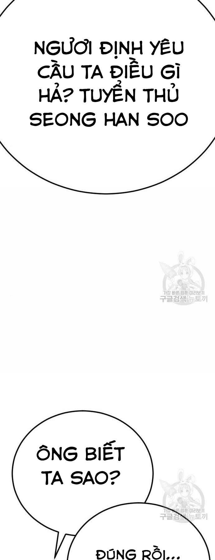 Đặc Vụ Kim - Chapter 39 - Page 113