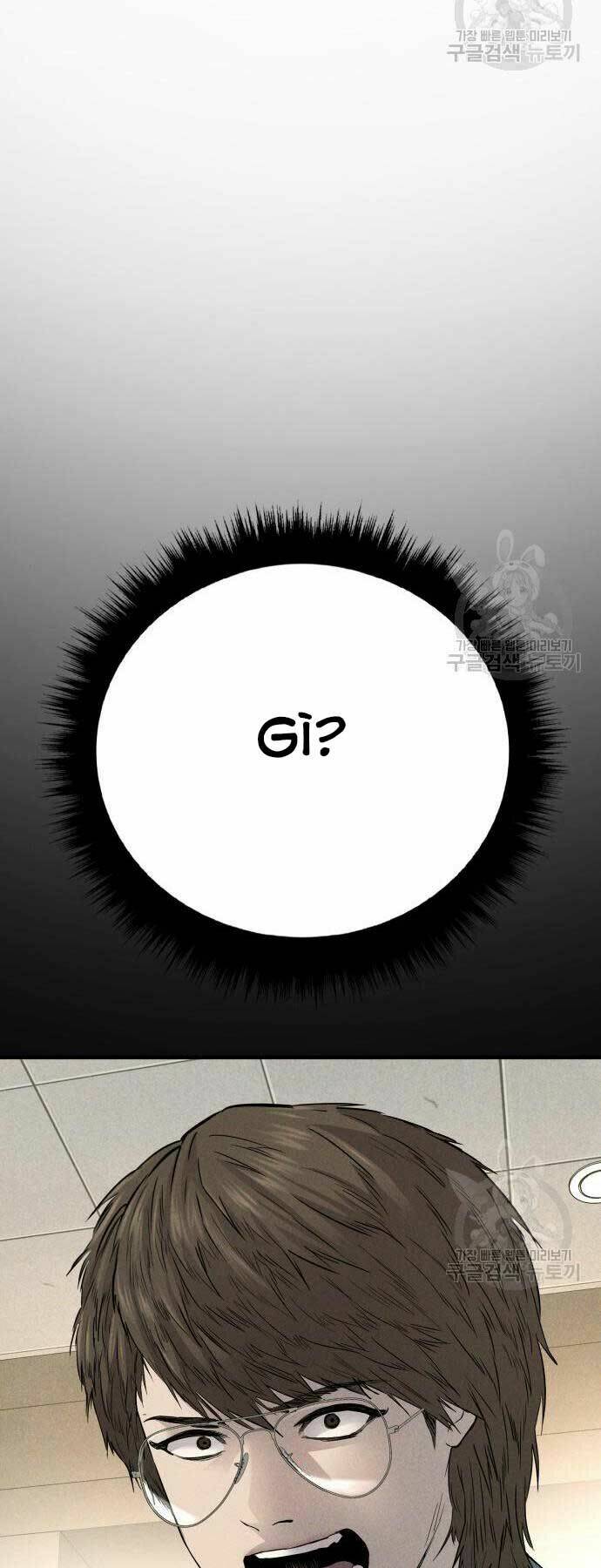 Đặc Vụ Kim - Chapter 39 - Page 117