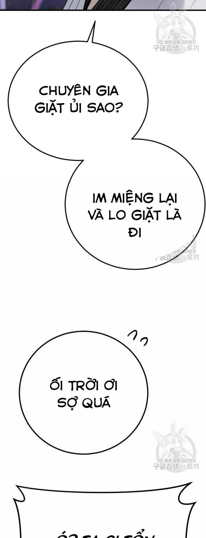 Đặc Vụ Kim - Chapter 39 - Page 13