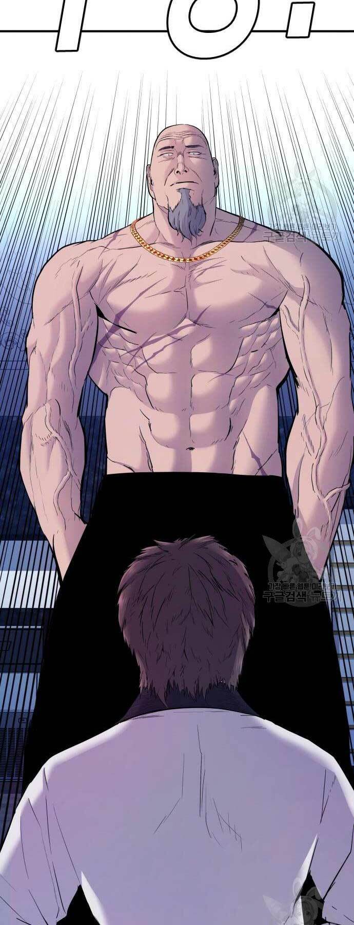 Đặc Vụ Kim - Chapter 39 - Page 147