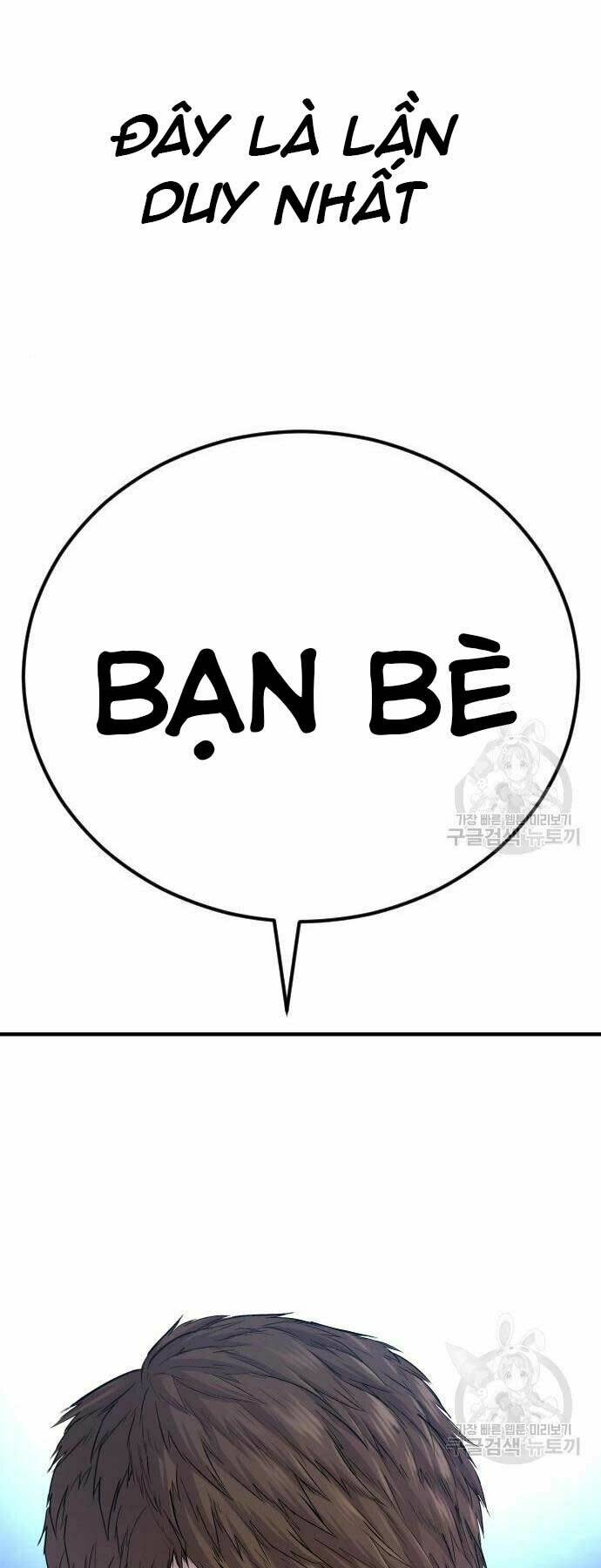 Đặc Vụ Kim - Chapter 39 - Page 161