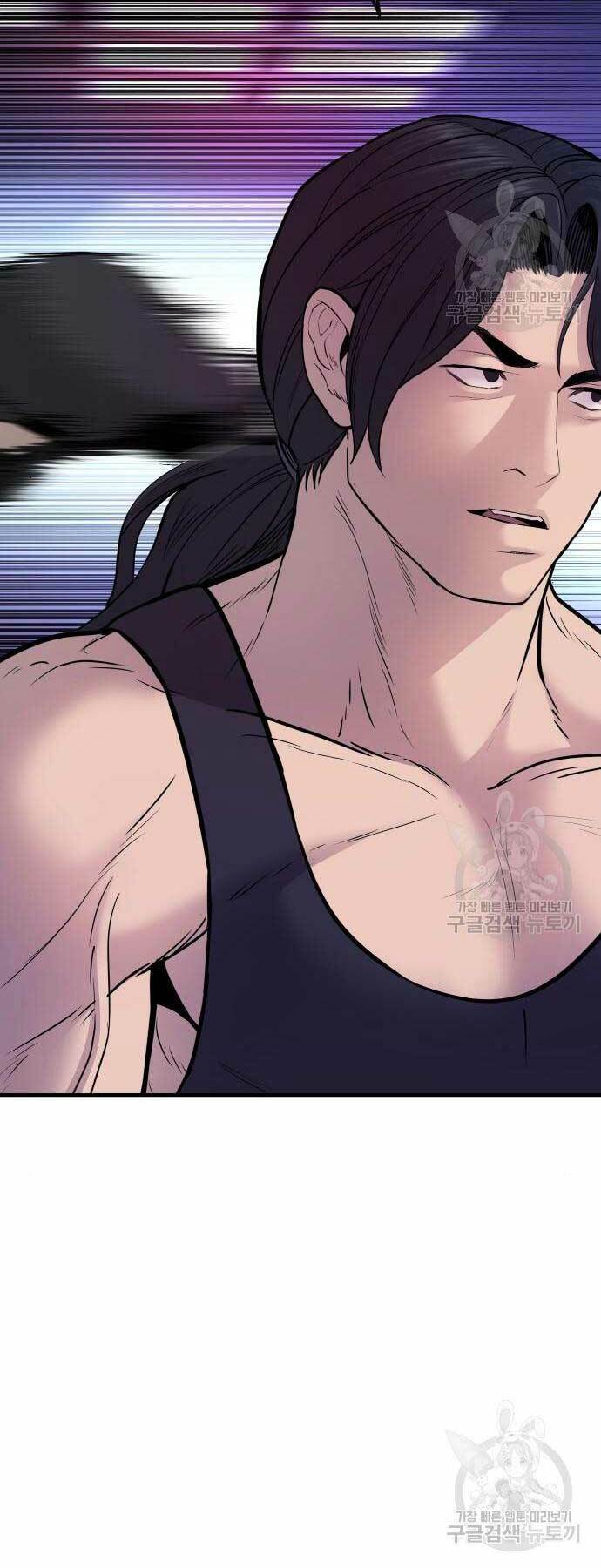 Đặc Vụ Kim - Chapter 39 - Page 16