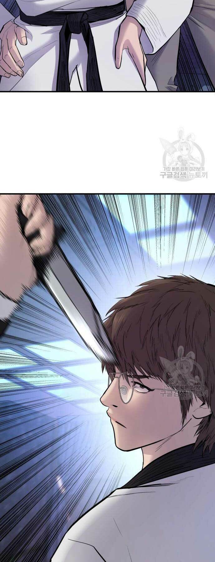 Đặc Vụ Kim - Chapter 39 - Page 19