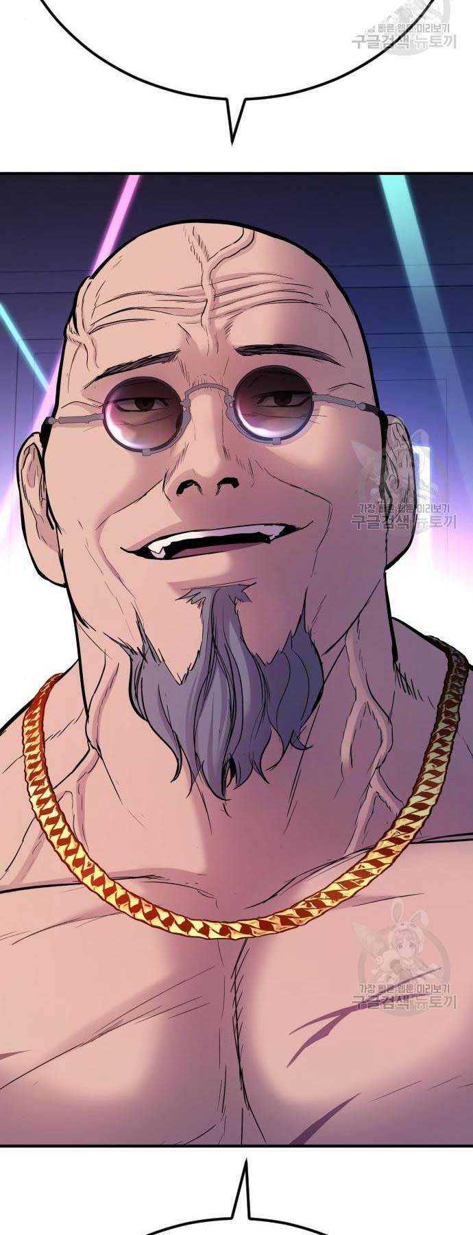 Đặc Vụ Kim - Chapter 39 - Page 29