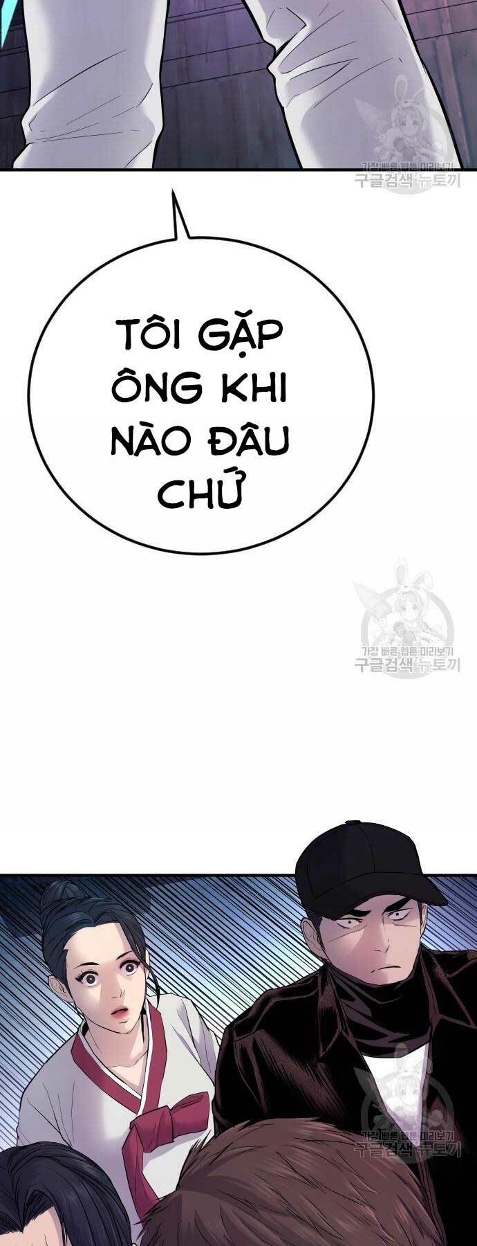 Đặc Vụ Kim - Chapter 39 - Page 32