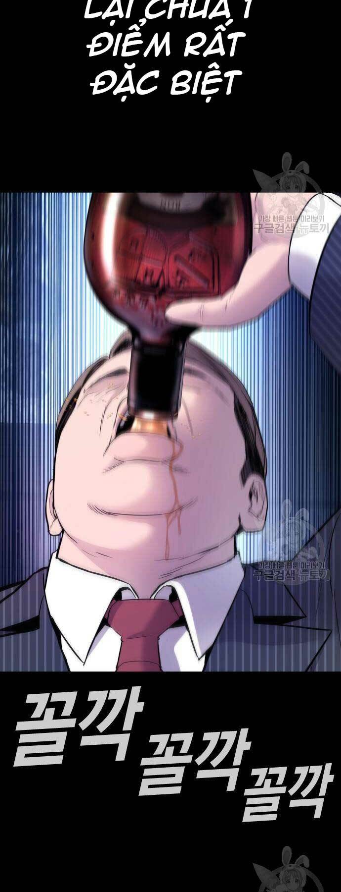 Đặc Vụ Kim - Chapter 39 - Page 51