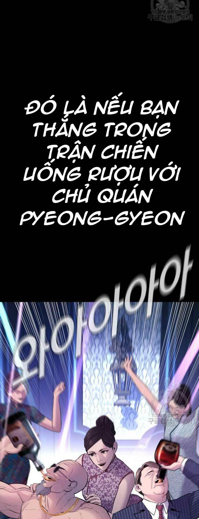 Đặc Vụ Kim - Chapter 39 - Page 52