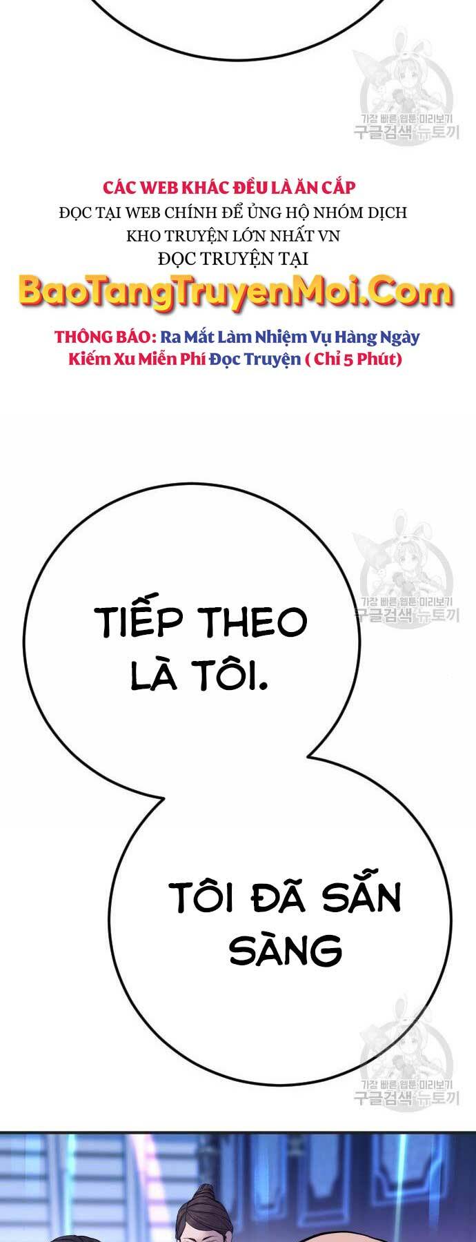 Đặc Vụ Kim - Chapter 39 - Page 75