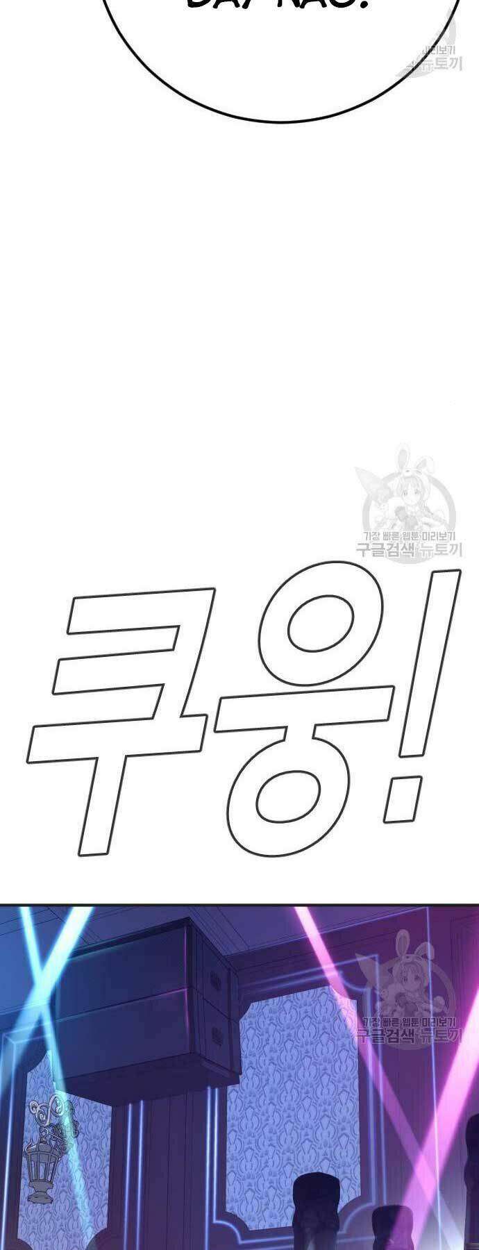 Đặc Vụ Kim - Chapter 39 - Page 77