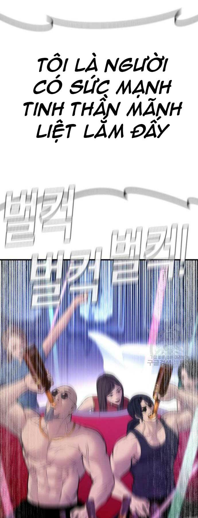 Đặc Vụ Kim - Chapter 39 - Page 93