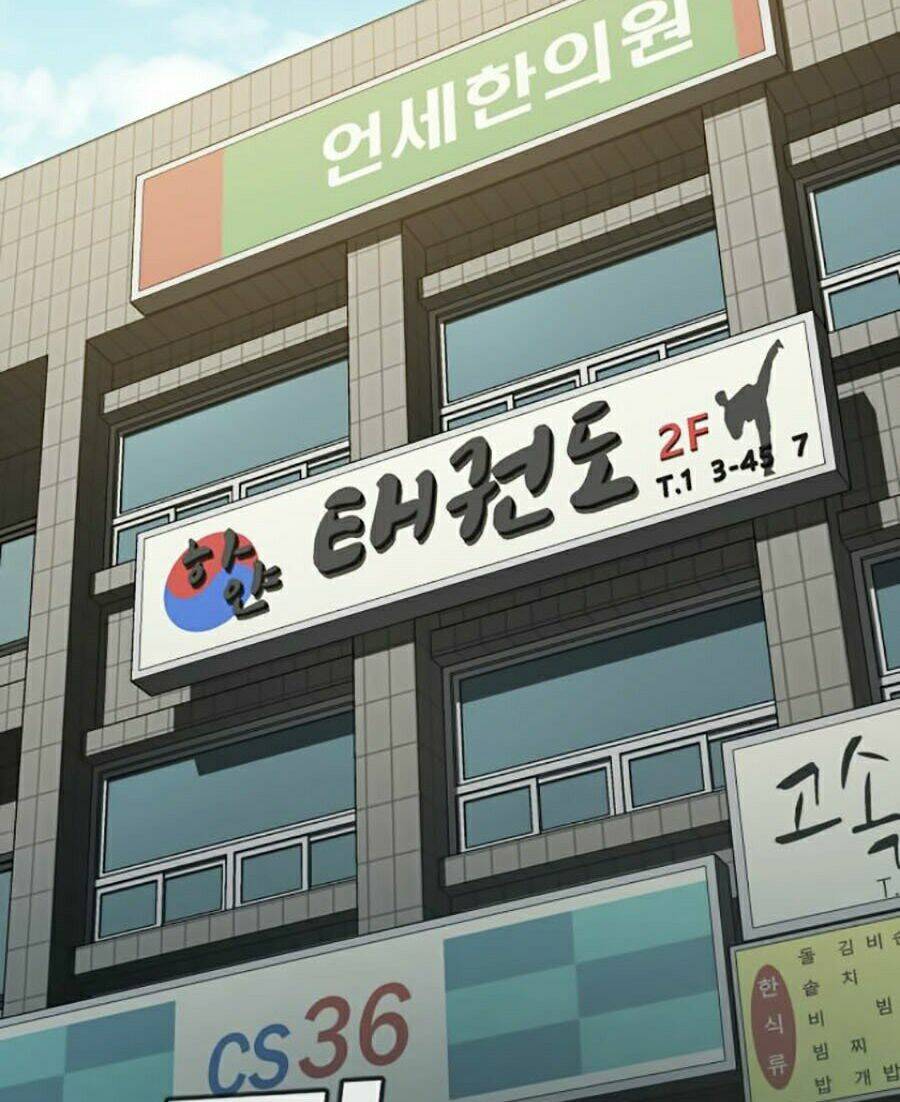 Đặc Vụ Kim - Chapter 4 - Page 111