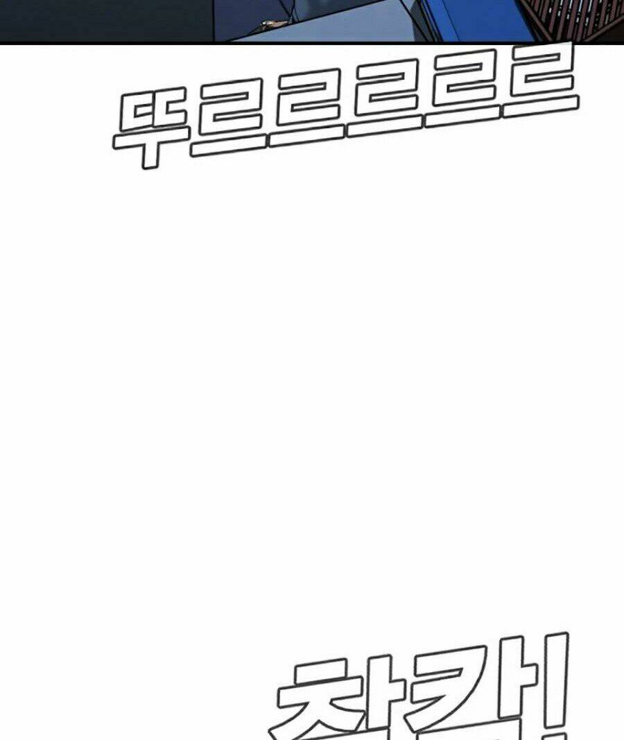 Đặc Vụ Kim - Chapter 4 - Page 27