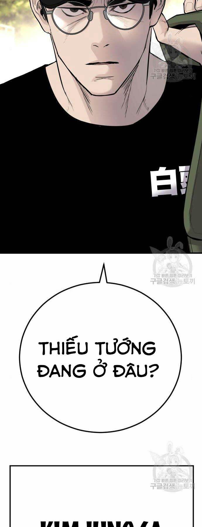 Đặc Vụ Kim - Chapter 40 - Page 102