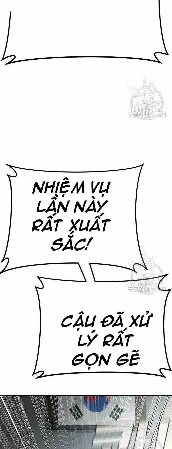 Đặc Vụ Kim - Chapter 40 - Page 105