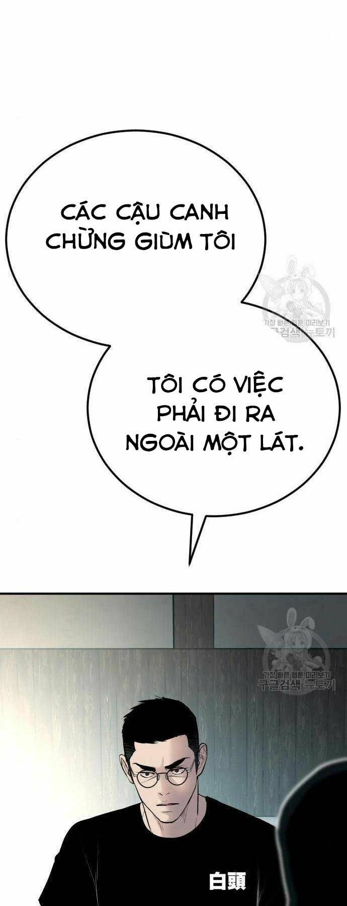 Đặc Vụ Kim - Chapter 40 - Page 115