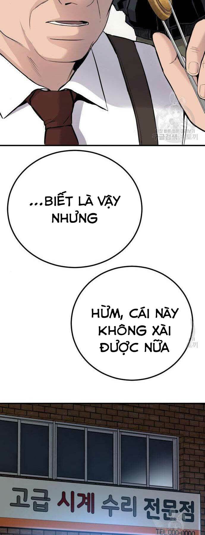 Đặc Vụ Kim - Chapter 40 - Page 119