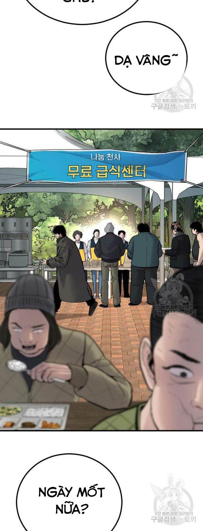 Đặc Vụ Kim - Chapter 40 - Page 138