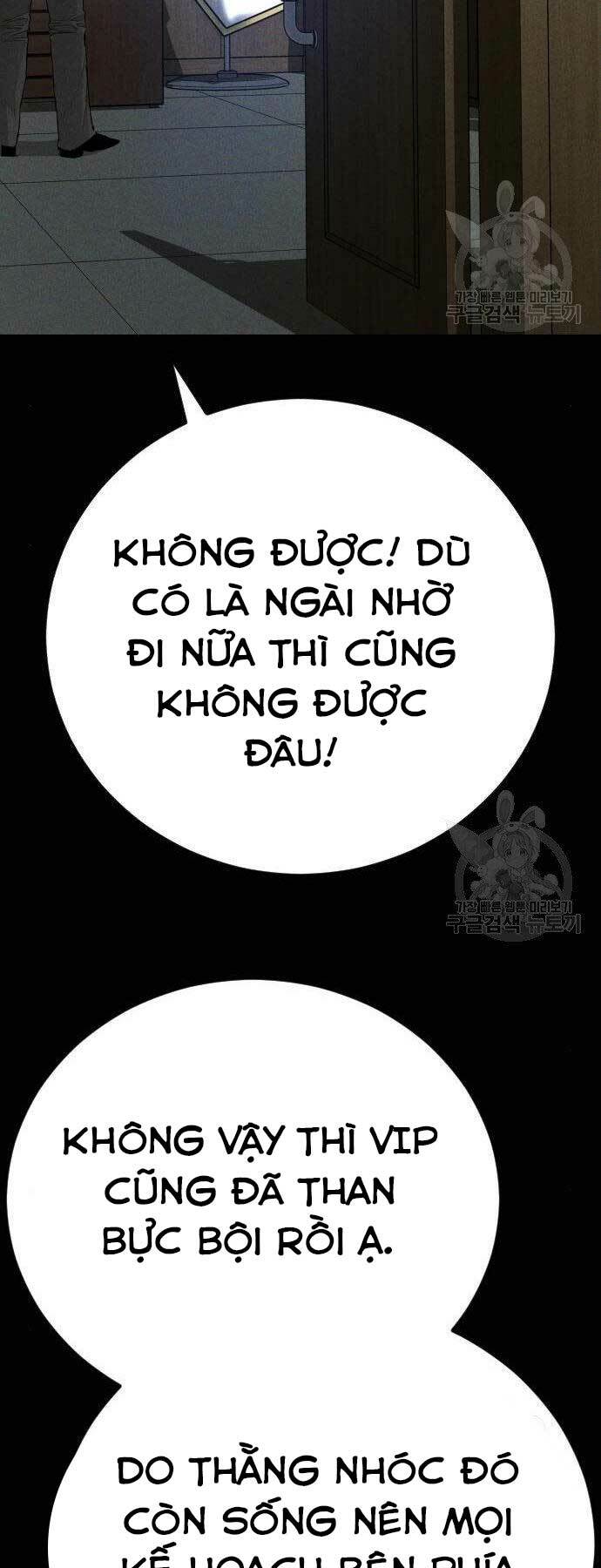 Đặc Vụ Kim - Chapter 40 - Page 16
