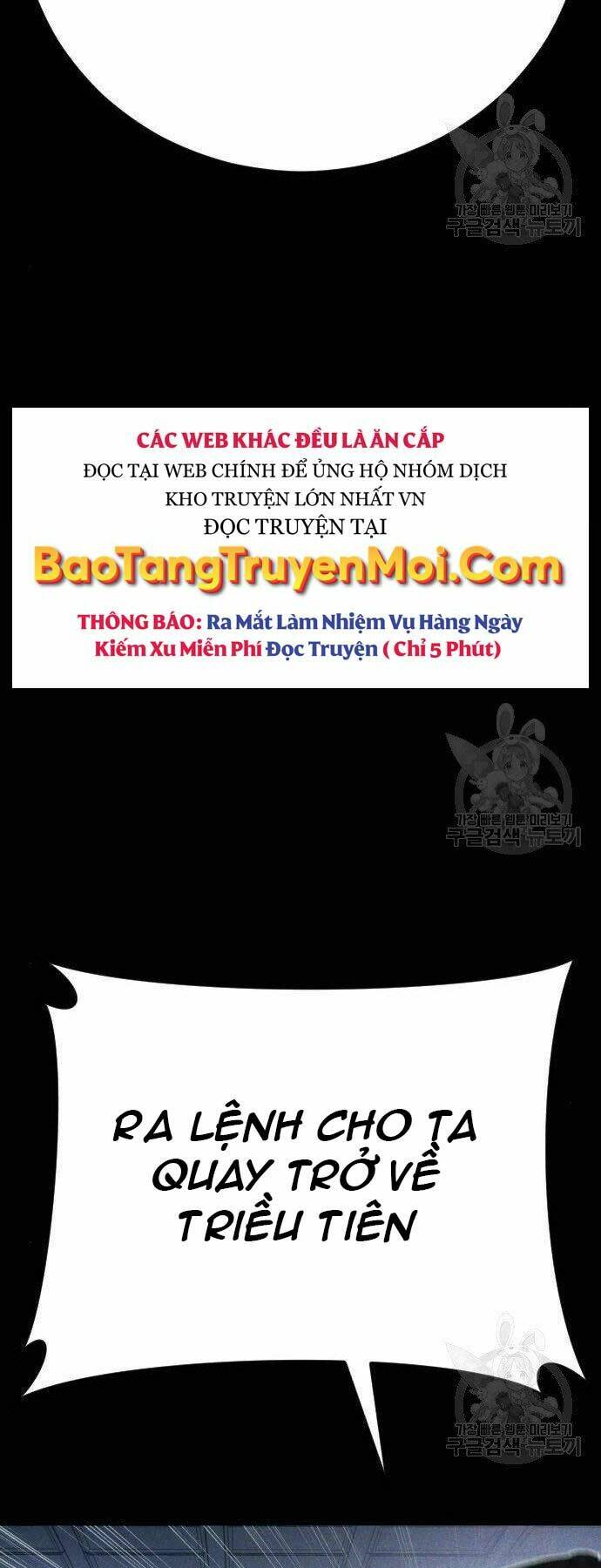 Đặc Vụ Kim - Chapter 40 - Page 32