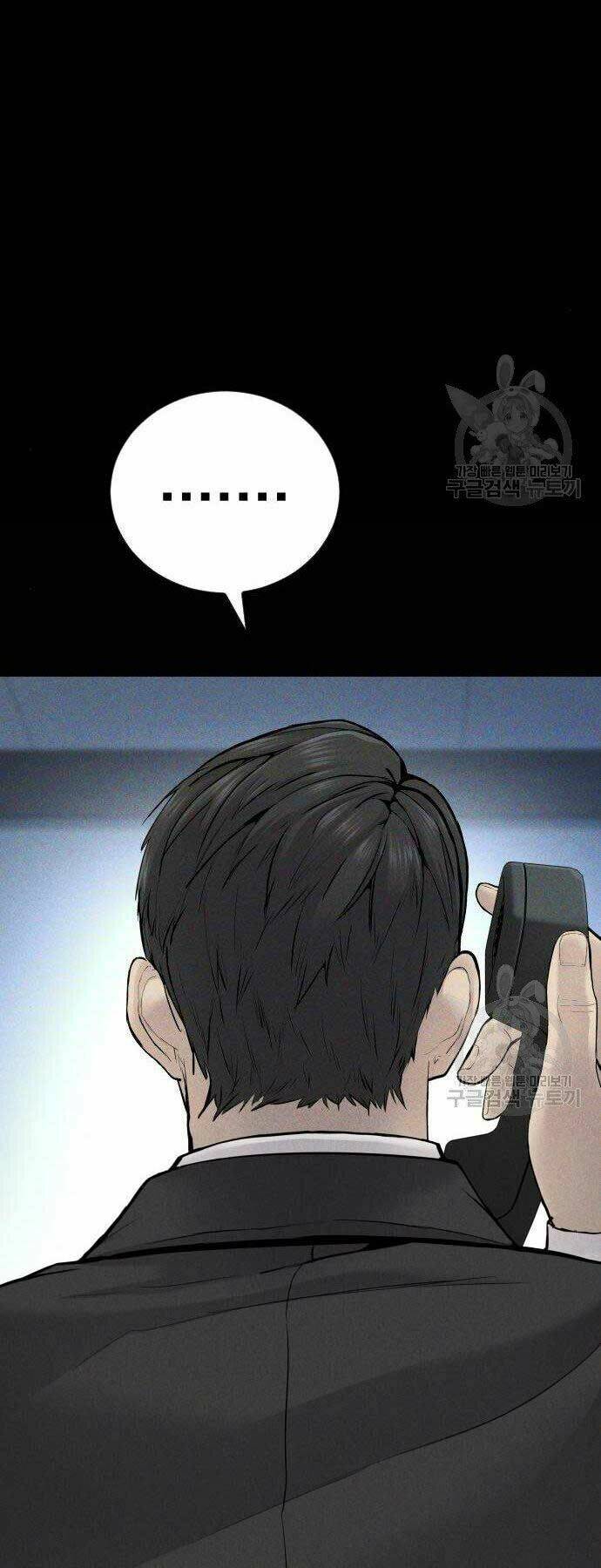 Đặc Vụ Kim - Chapter 40 - Page 40