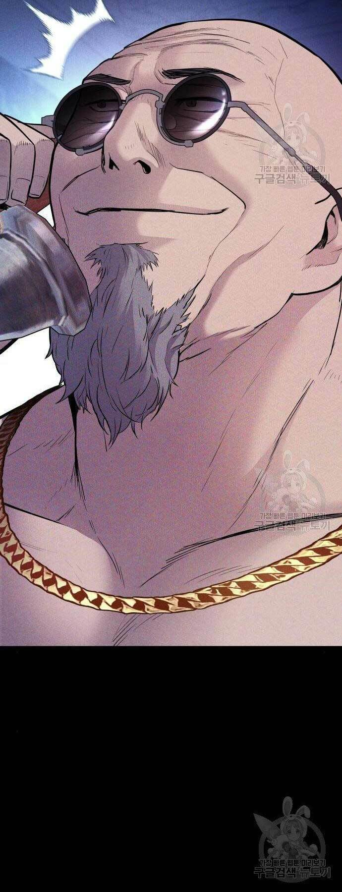 Đặc Vụ Kim - Chapter 40 - Page 44