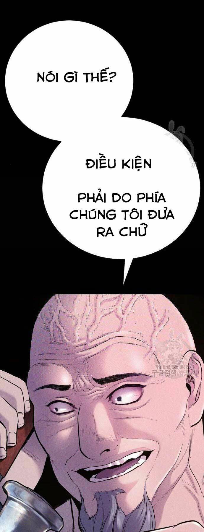 Đặc Vụ Kim - Chapter 40 - Page 47