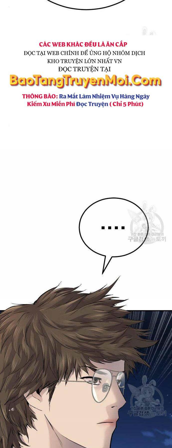 Đặc Vụ Kim - Chapter 40 - Page 4