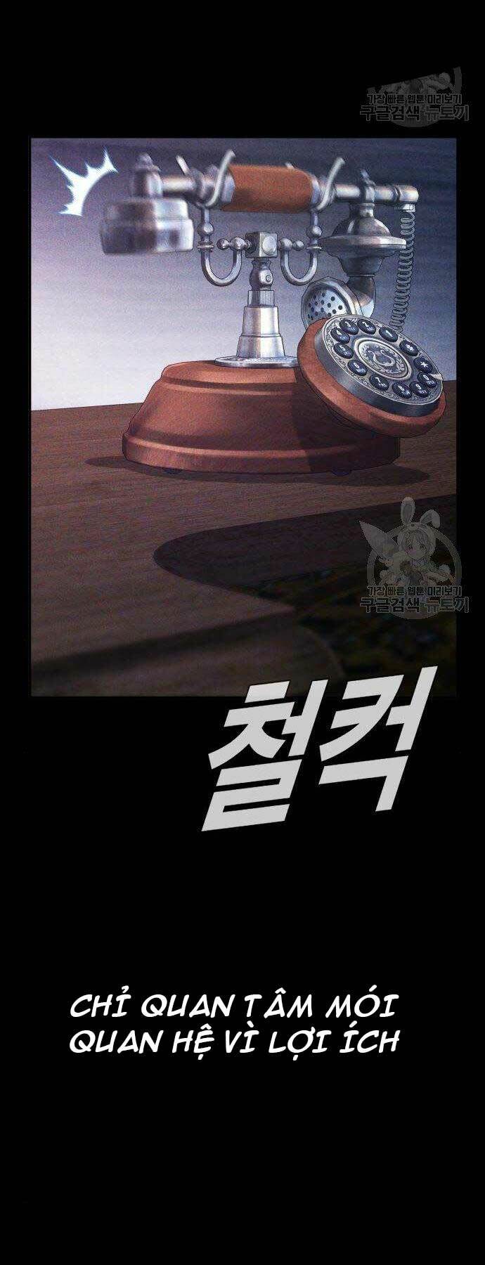 Đặc Vụ Kim - Chapter 40 - Page 55