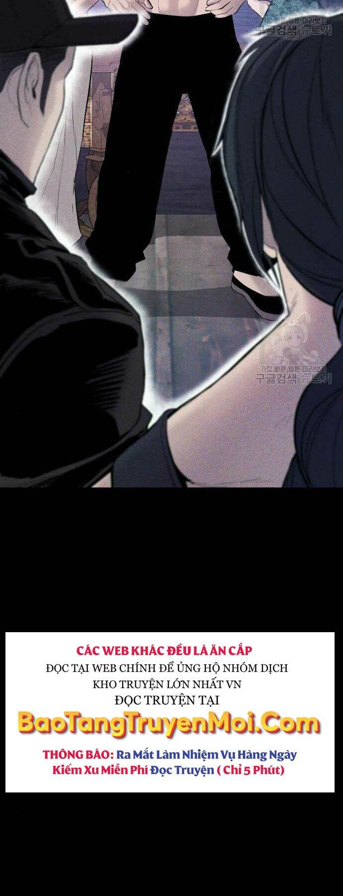 Đặc Vụ Kim - Chapter 40 - Page 57