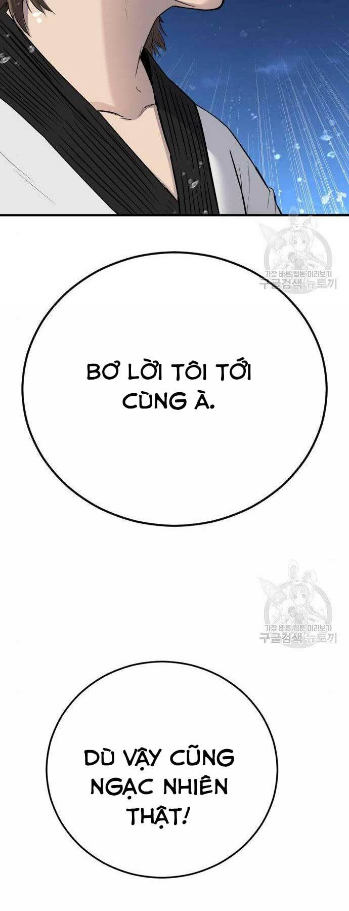 Đặc Vụ Kim - Chapter 40 - Page 5