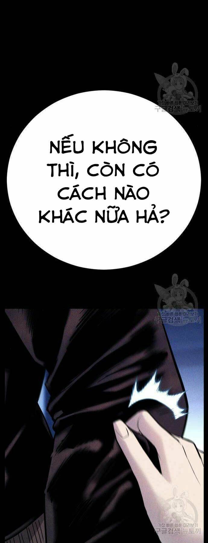Đặc Vụ Kim - Chapter 40 - Page 65