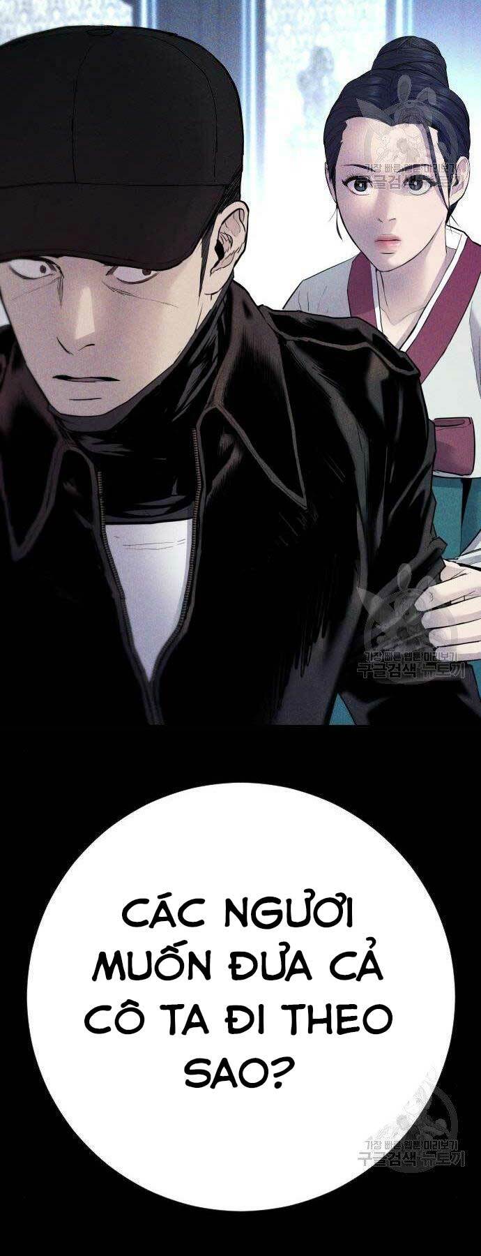 Đặc Vụ Kim - Chapter 40 - Page 67