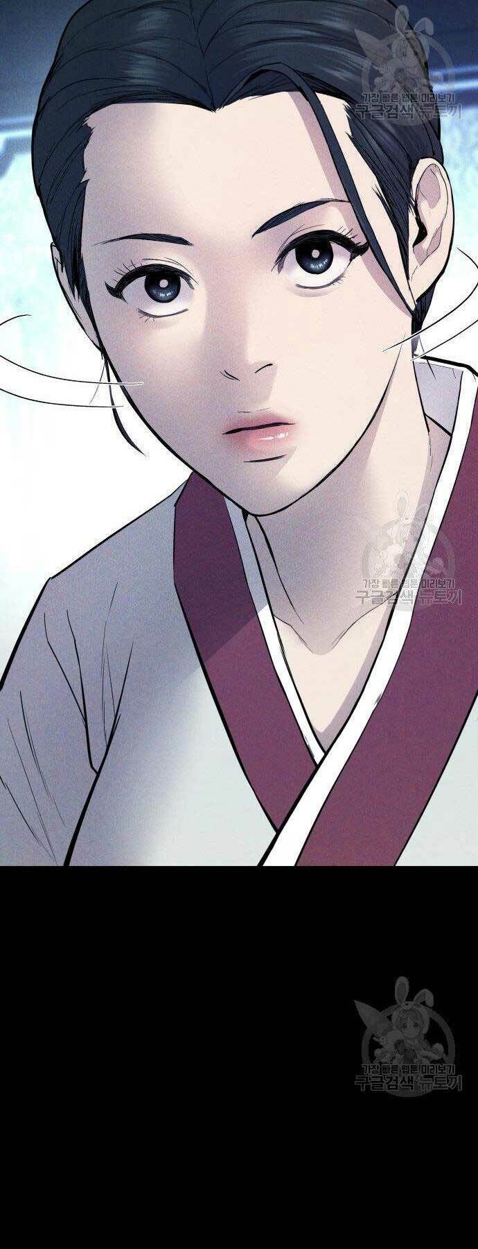 Đặc Vụ Kim - Chapter 40 - Page 69