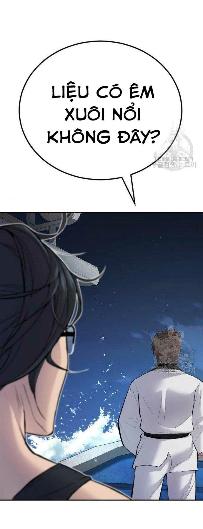 Đặc Vụ Kim - Chapter 40 - Page 75