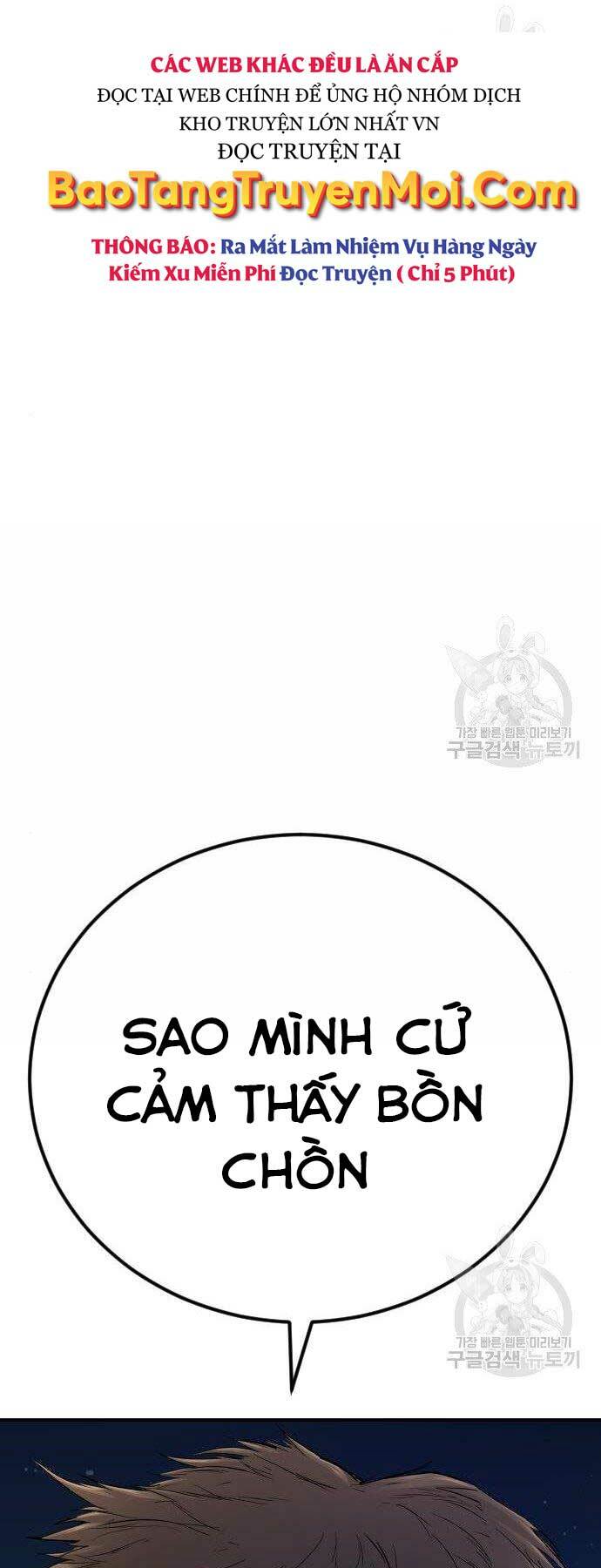 Đặc Vụ Kim - Chapter 40 - Page 76