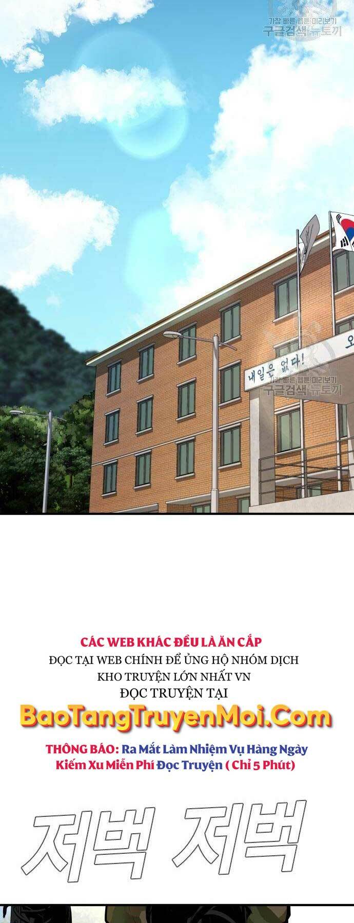 Đặc Vụ Kim - Chapter 40 - Page 92