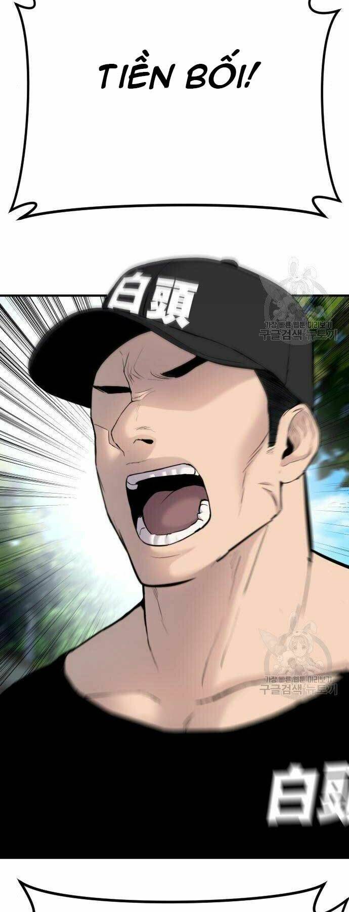 Đặc Vụ Kim - Chapter 40 - Page 94