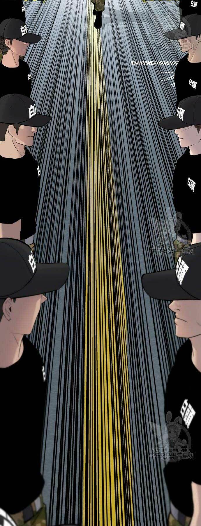 Đặc Vụ Kim - Chapter 40 - Page 97