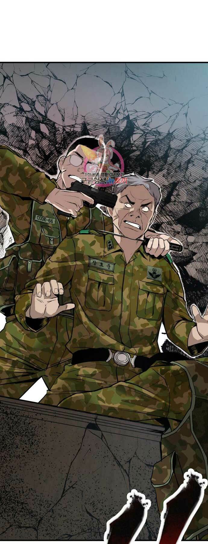 Đặc Vụ Kim - Chapter 41 - Page 103