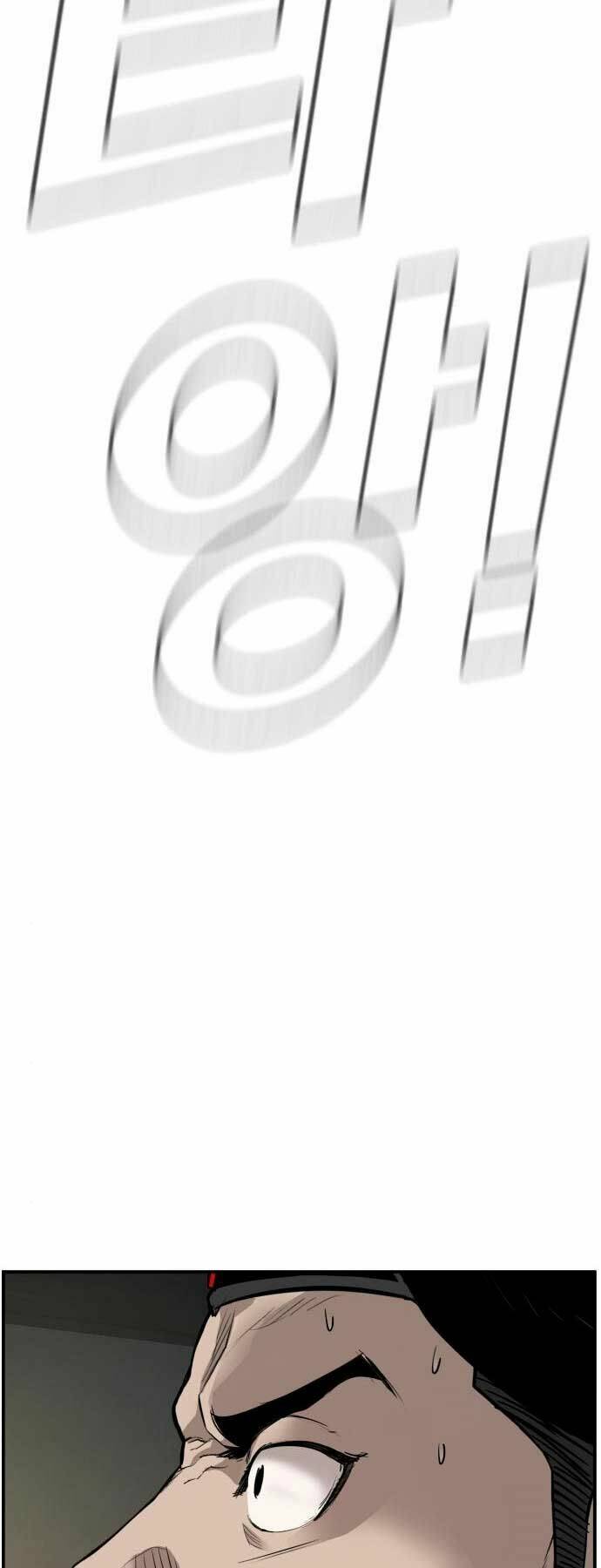 Đặc Vụ Kim - Chapter 41 - Page 114